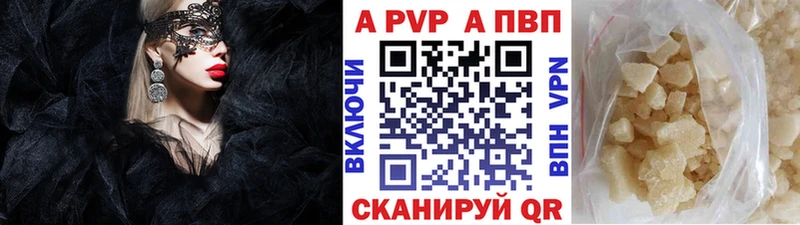Хочу наркоту Барыш ГАШ Каннабис Мефедрон