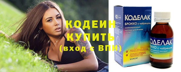 ГАЛЛЮЦИНОГЕННЫЕ ГРИБЫ Остров