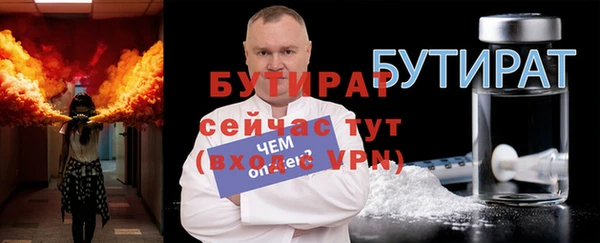 ешки Абаза