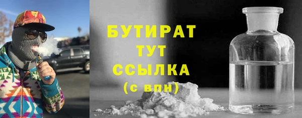 ГАЛЛЮЦИНОГЕННЫЕ ГРИБЫ Остров
