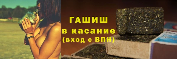 ешки Абаза