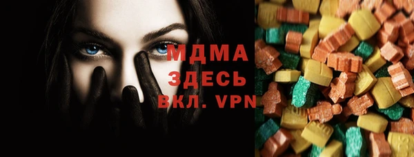 кокаин Билибино