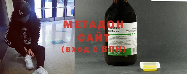 ГАЛЛЮЦИНОГЕННЫЕ ГРИБЫ Остров