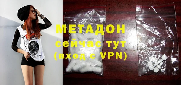 ГАЛЛЮЦИНОГЕННЫЕ ГРИБЫ Остров