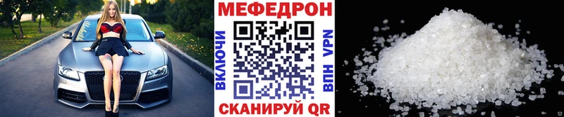 hydra ссылка  Барыш  Меф 4 MMC 