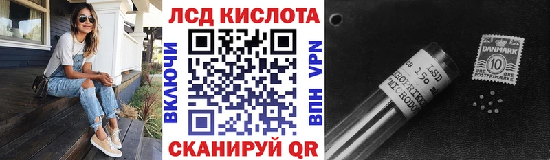 Марки N-bome 1,8мг  shop клад  Барыш 